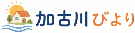 加古川びより